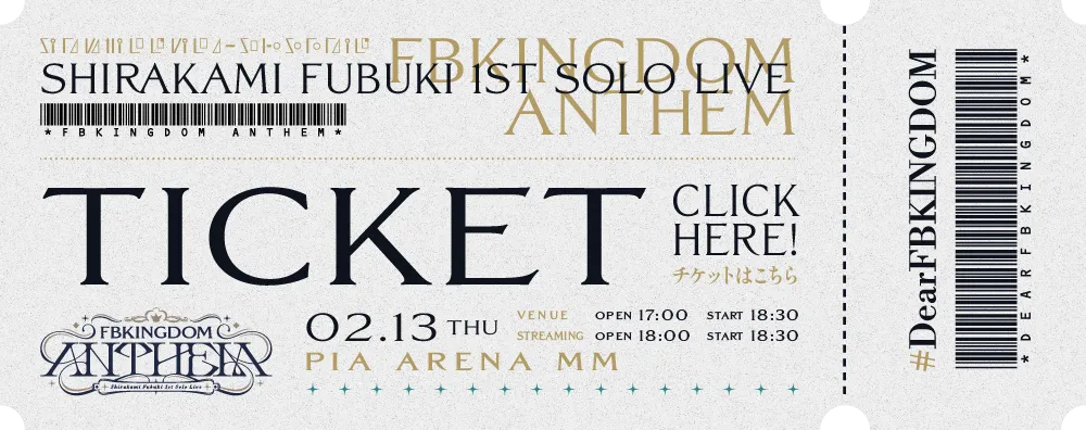 TICKET CLICK HERE! チケットはこちら