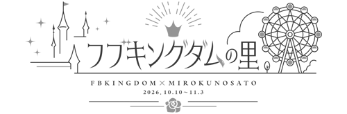 FV_BANNER