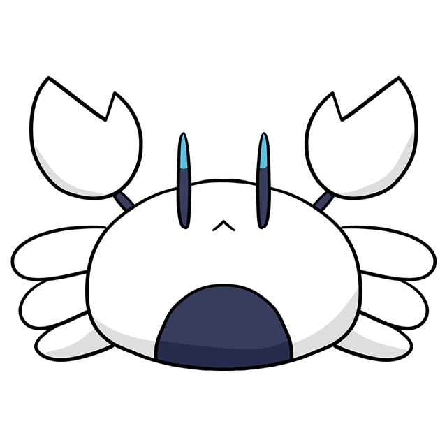 シラカニ
